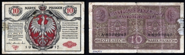 Banknot zastępczy 25 fenigów - Notgeld